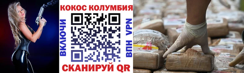Наркошоп купить Марихуана  Alpha PVP  МЕФ  Дзержинский