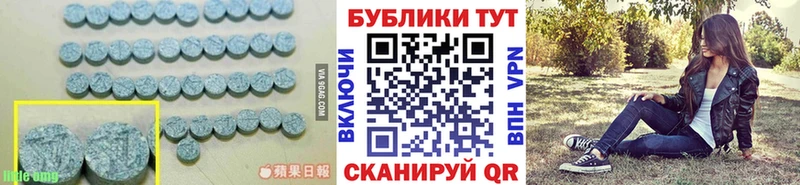 Купить закладки  Дзержинский  Экстази MDMA 