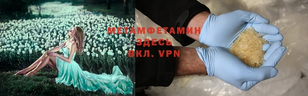 кокаин колумбия Иннополис