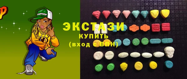 кокаин колумбия Иннополис