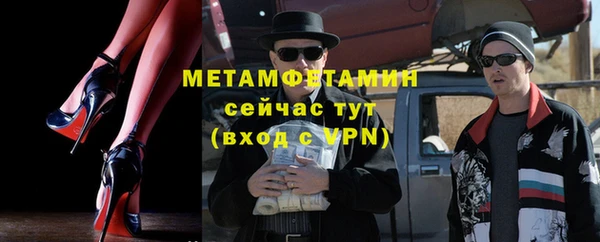 spice Зерноград