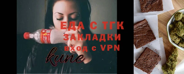 кокаин колумбия Иннополис
