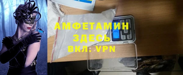 кокаин колумбия Иннополис