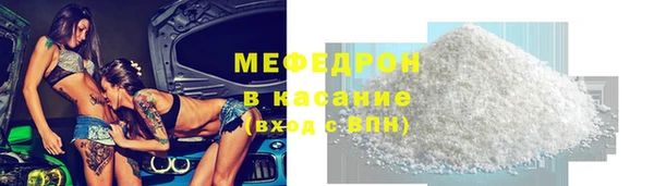 кокаин колумбия Иннополис