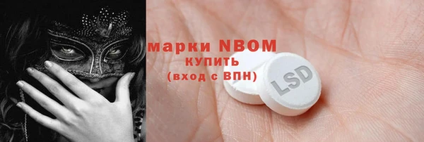 кокаин колумбия Иннополис