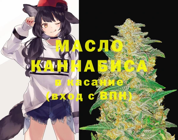 кокаин колумбия Иннополис