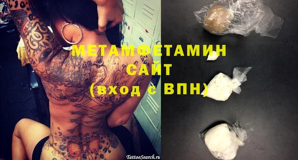 кокаин колумбия Иннополис