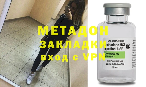 кокаин колумбия Иннополис