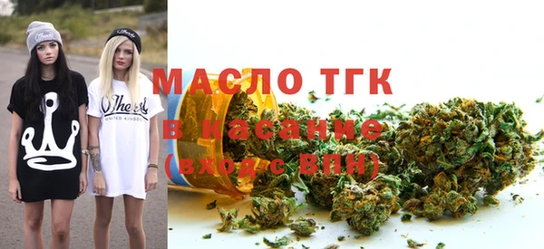 кокаин колумбия Братск