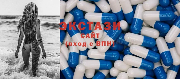 соль курить ск Инсар