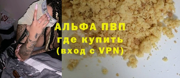 кокаин колумбия Иннополис