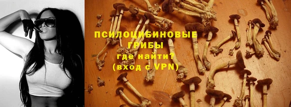 mdma Зеленодольск