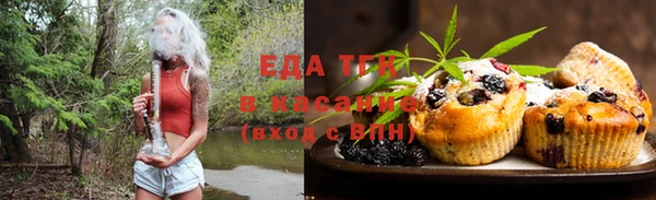 кокаин премиум Великий Новгород