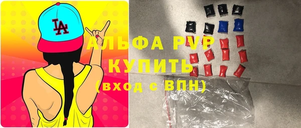 кокаин колумбия Иннополис