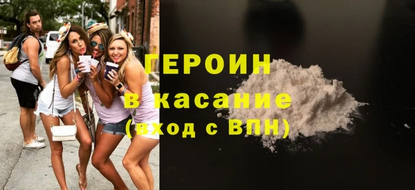 соль курить ск Инсар