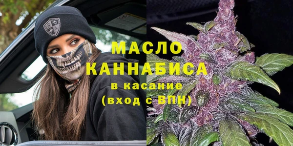 кокаин колумбия Иннополис