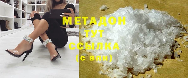 кокаин колумбия Иннополис
