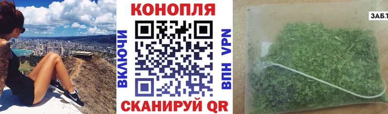 Купить  Дзержинский  Бошки Шишки Bruce Banner 
